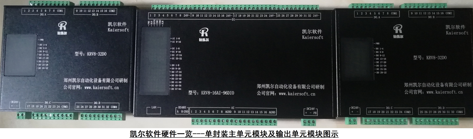 內(nèi)頁(yè)輪播圖一